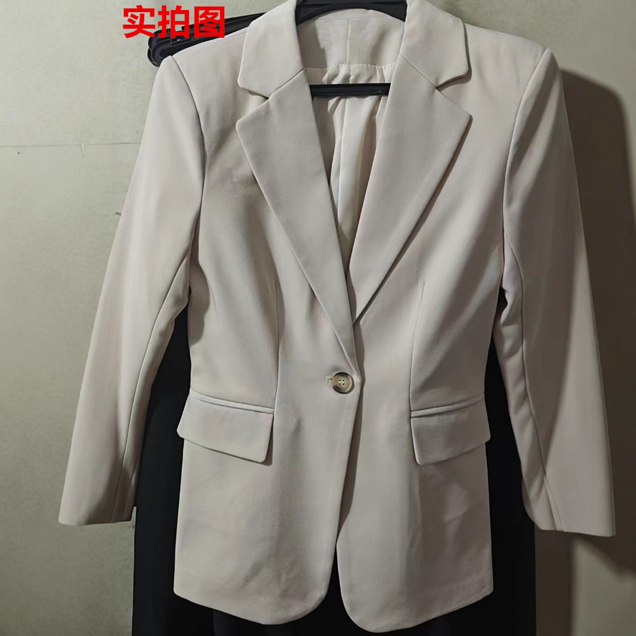 Senhoras do escritório blazer  - Women Formal Wear Winter avaliação e preço